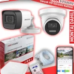 2 Kameralı Hikvision İP Kamera Sistemi Seti